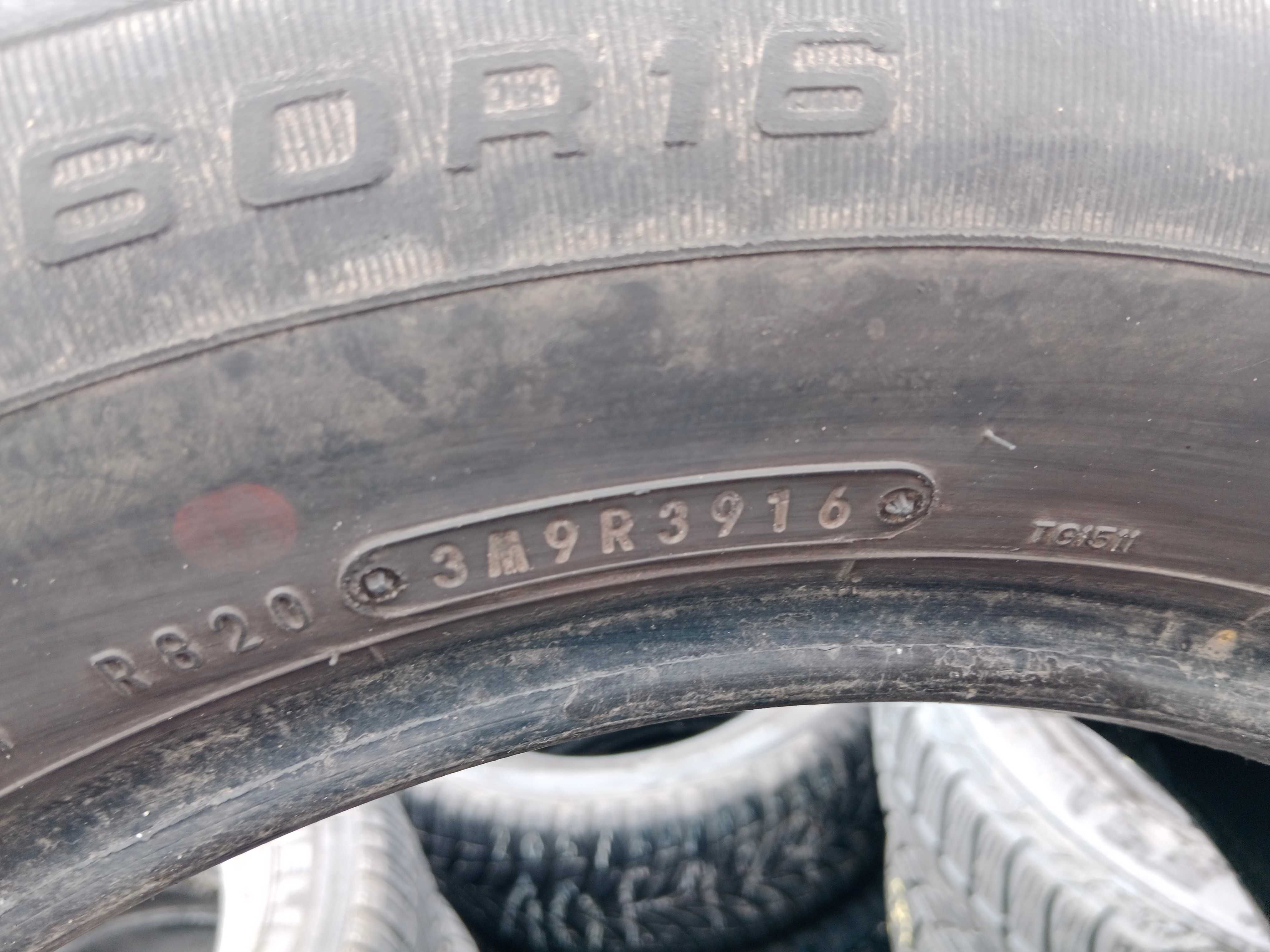 Opona używana 205/60R16 Fulda EcoControl HP 1szt.