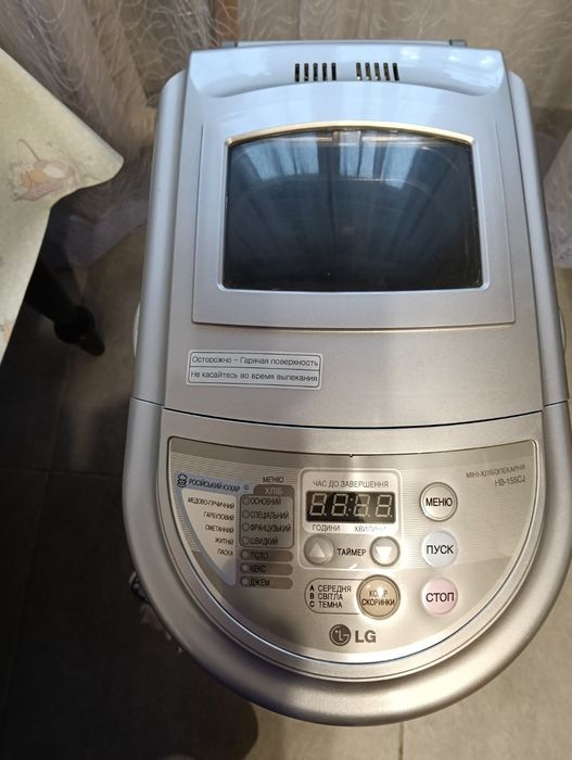 Хлібопіч LG HB 155-CJ