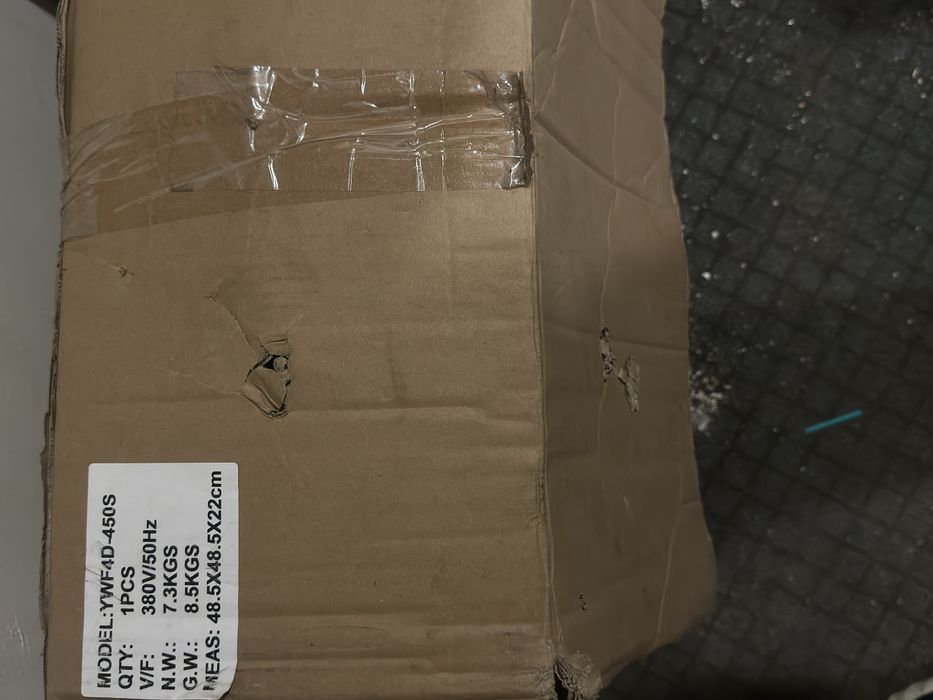 Вентилятор 450 осевой WEIGUANG