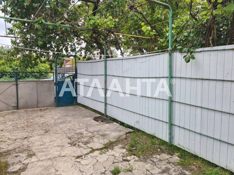 Продам дом в центре Фонтанки!