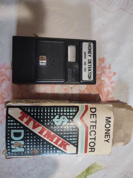 Детектор валюты.1991 год.украина