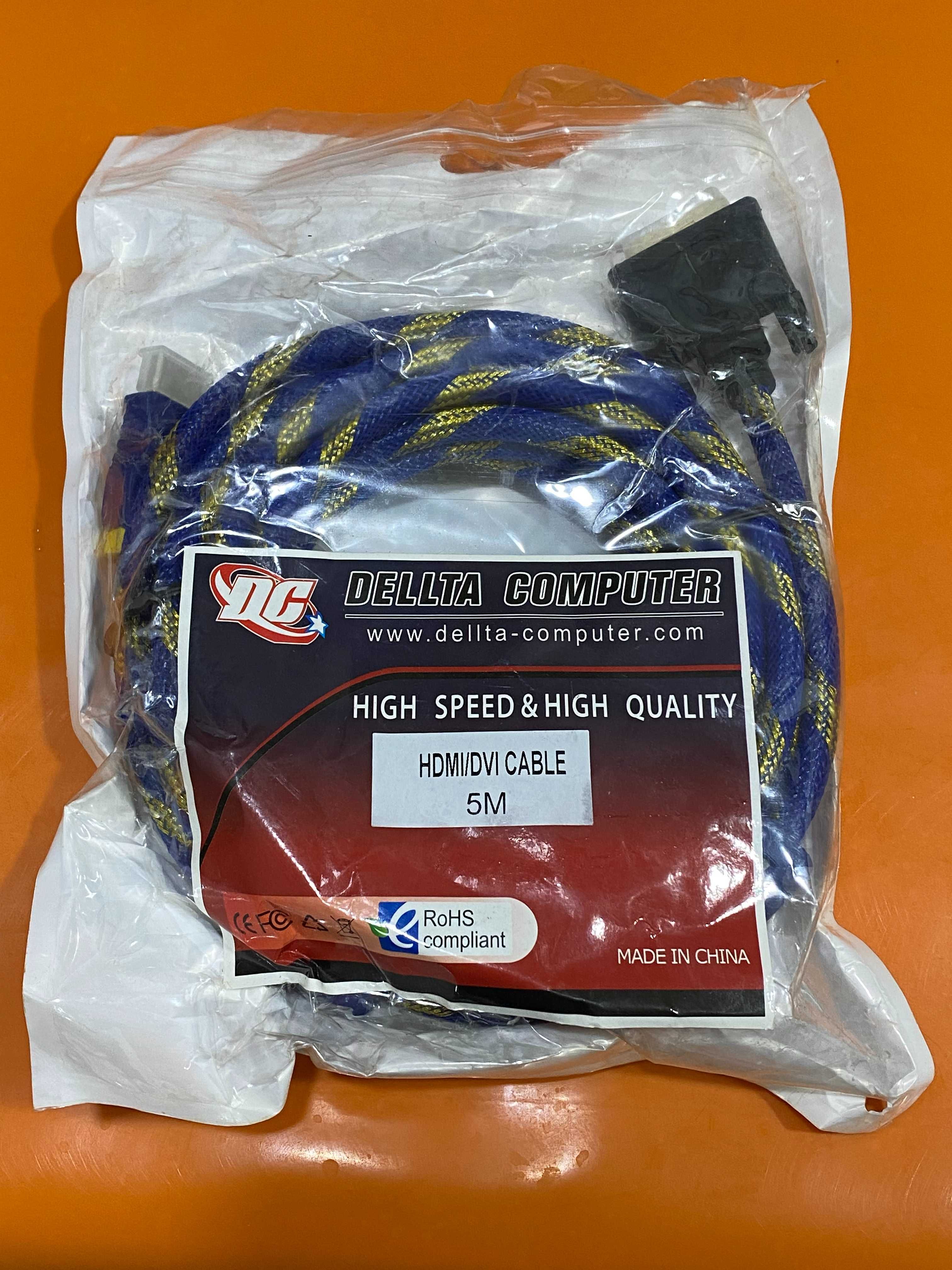Кабель перехідник DVI - HDMI 5 метрів в оплетке с ферритами