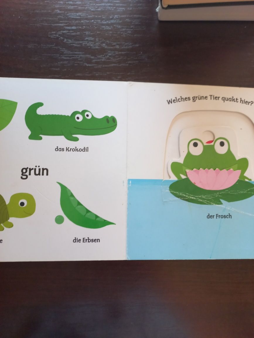 Книга дітяча 2-4 років