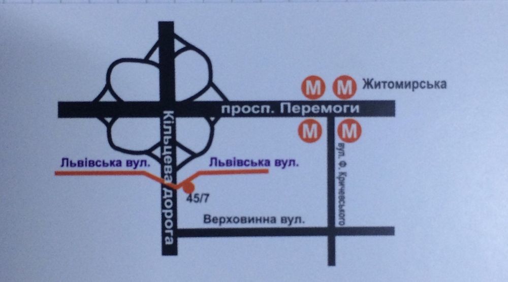 Причіп лафет автовоз