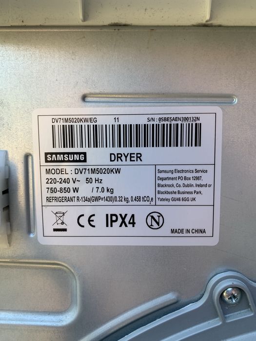 Сушильна машина SAMSUNG DV71M5020KW OPTIMAL DRY 7KG