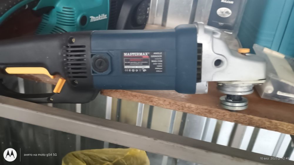 Кутова шліфмашина Masrermax mag-1109