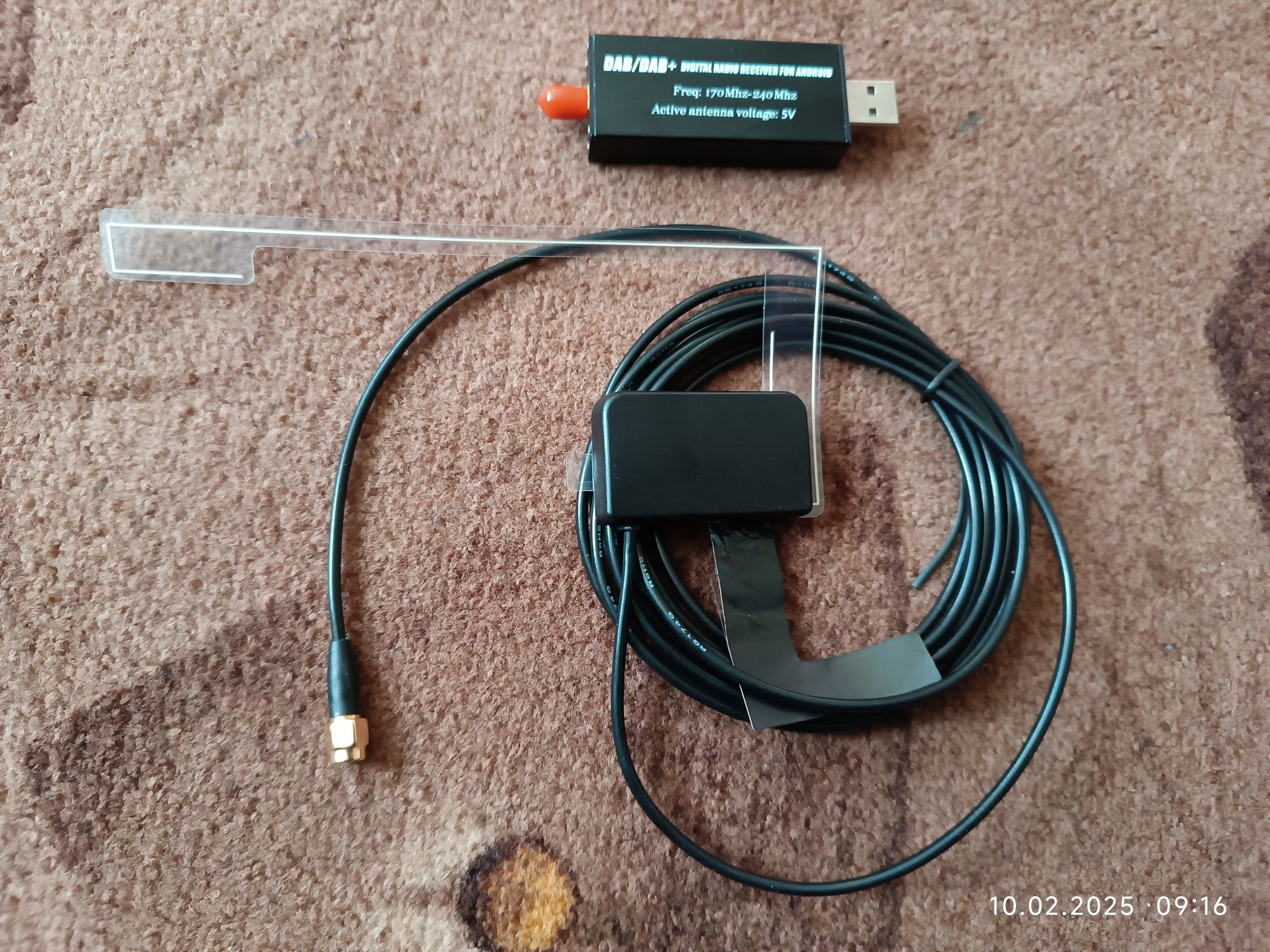 Цифровий радіо ресивер USB DAB DAB+