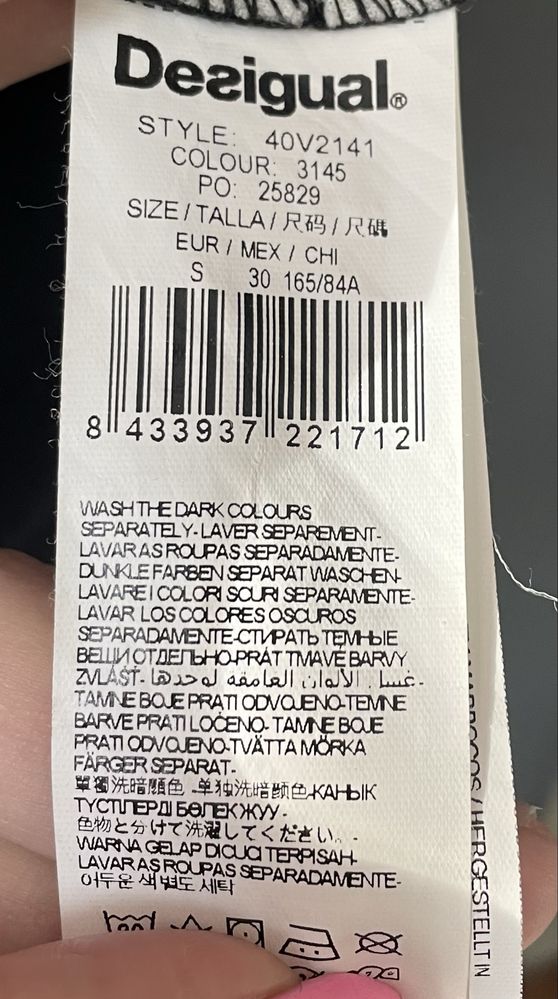 Kolorowa sukienka Desigual r S