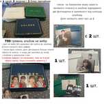 мерч bts:  Golden, Fase, плакат, блокноти та картки Memories та Dicon