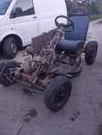 Buggy kosiarka traktorek fiat 126 p