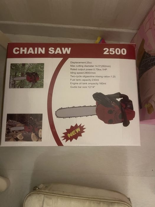 Бензопила нова продам