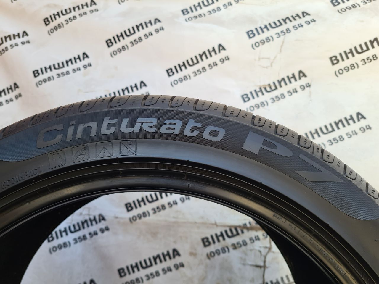 Шини 235/45 R 18 PIRELLI Cinturato P7. Літо пара. Колеса склад.