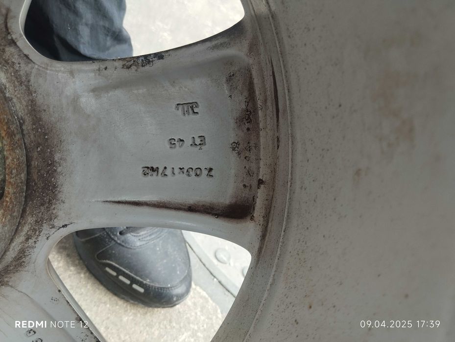 Титани 5.112 17 р