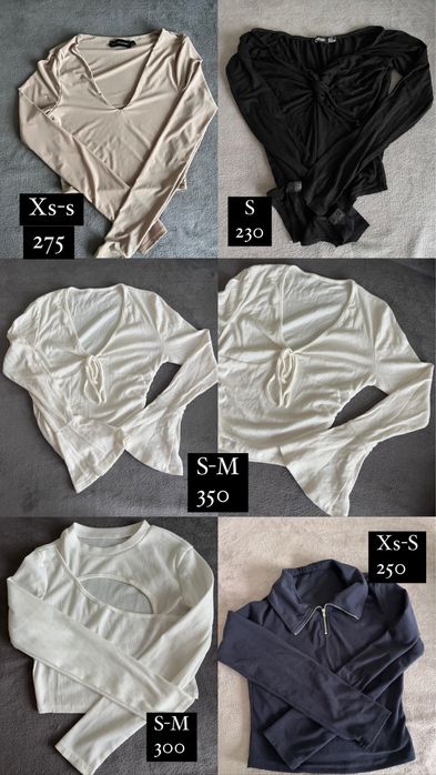 Кофта,Топи на довгий рукав ,кроп топи,спідниця