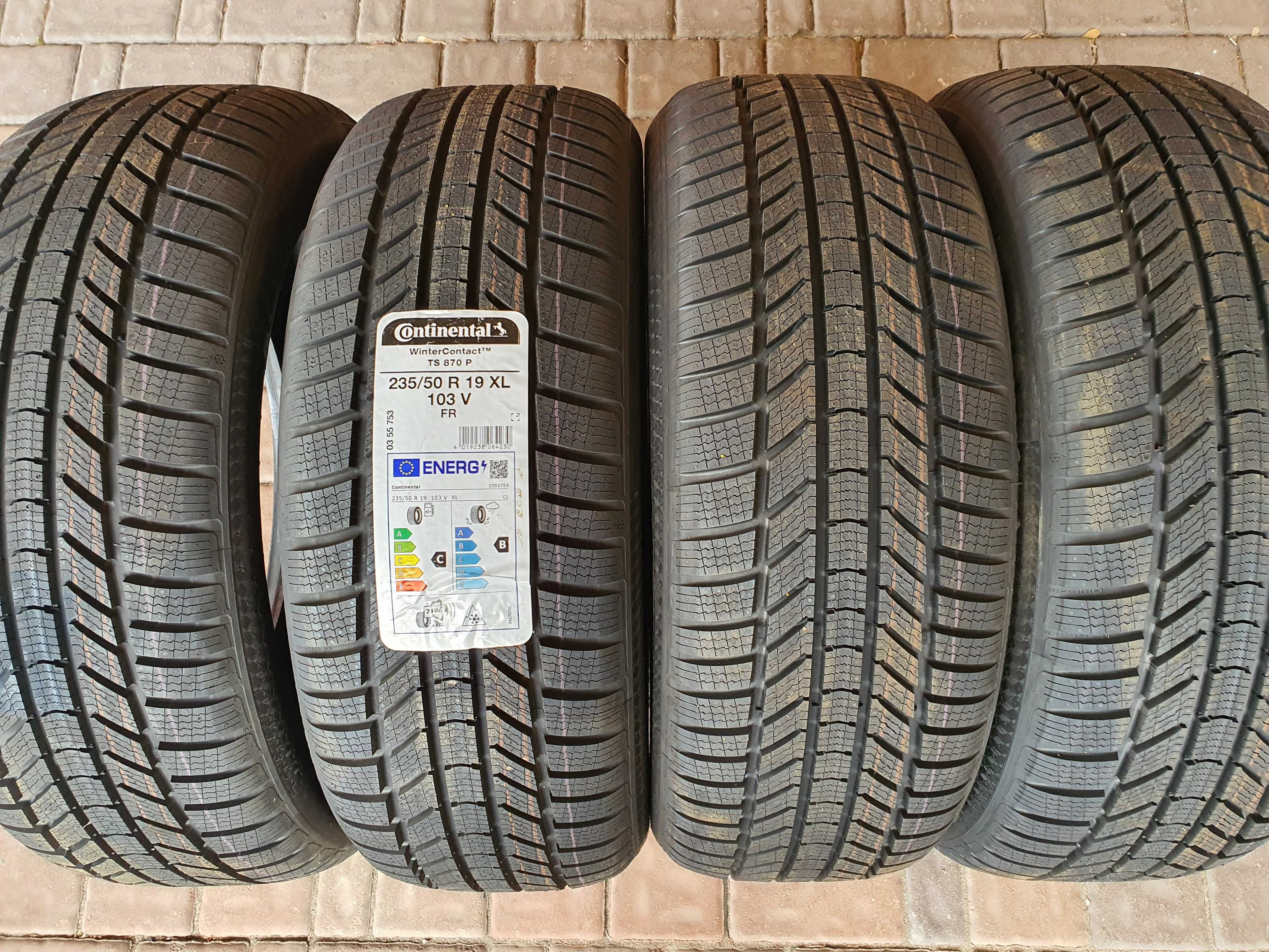 19 Seat Tarraco FR Vw Tiguan R Skoda Kodiaq 5x112 255/45 ET38 Lato