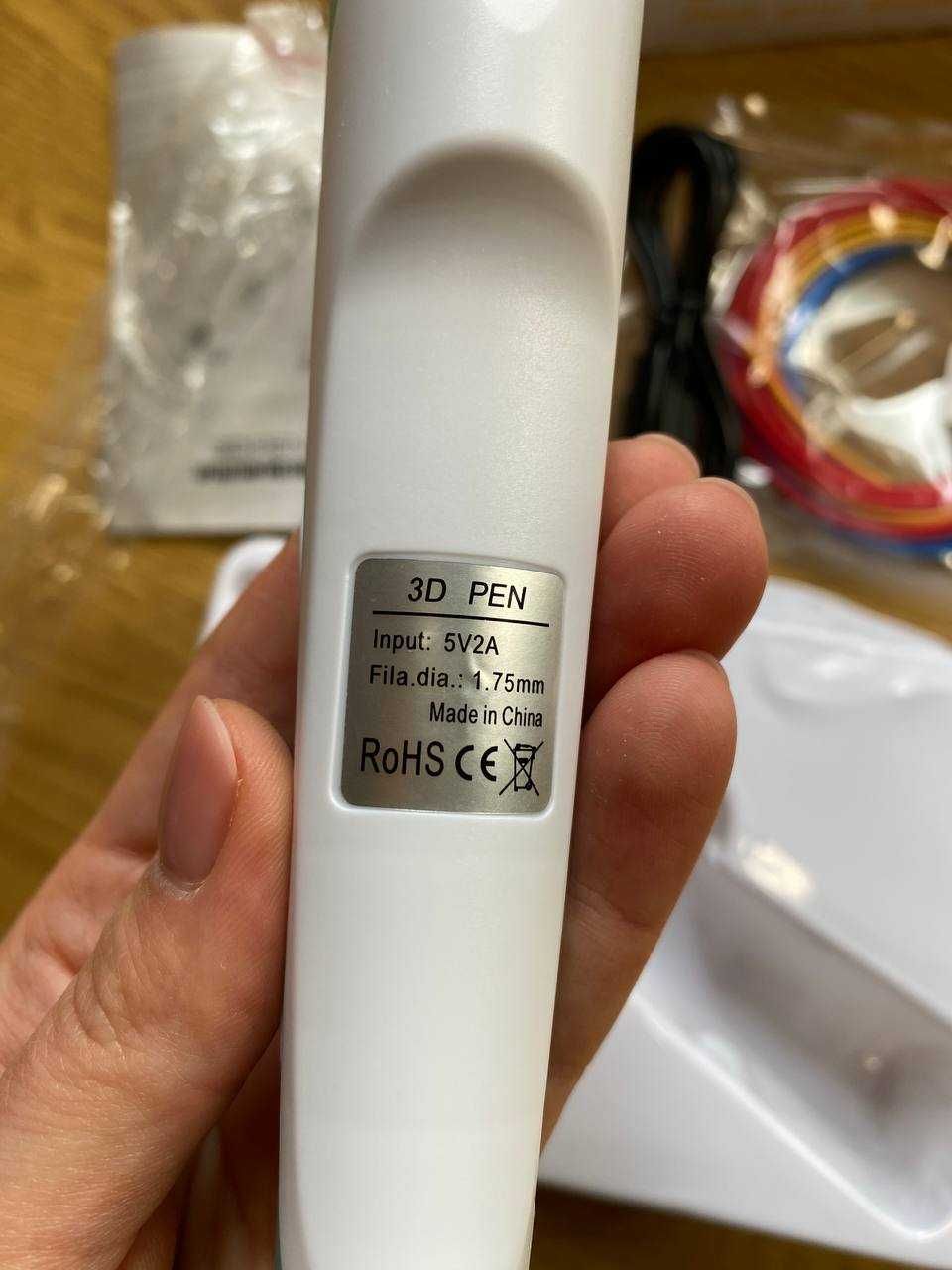 Długopis 3D EXTRALINK Smart Life Niebieski