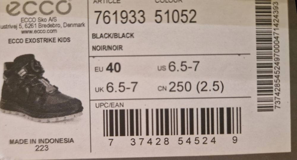 Ботинки зимние Ecco 40 размер