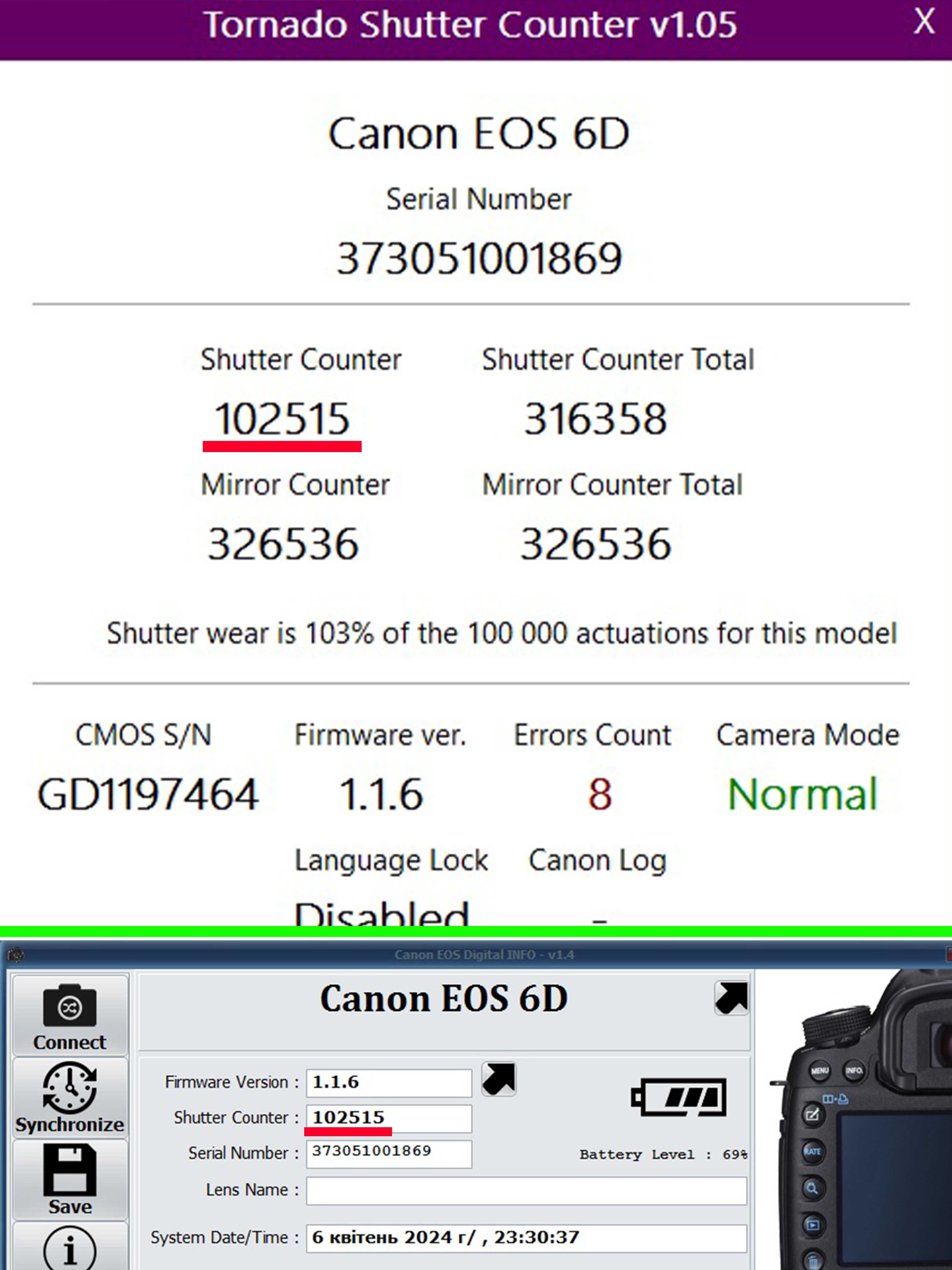 Canon 6D, повний коробковий коплект, пробіг 102тис.