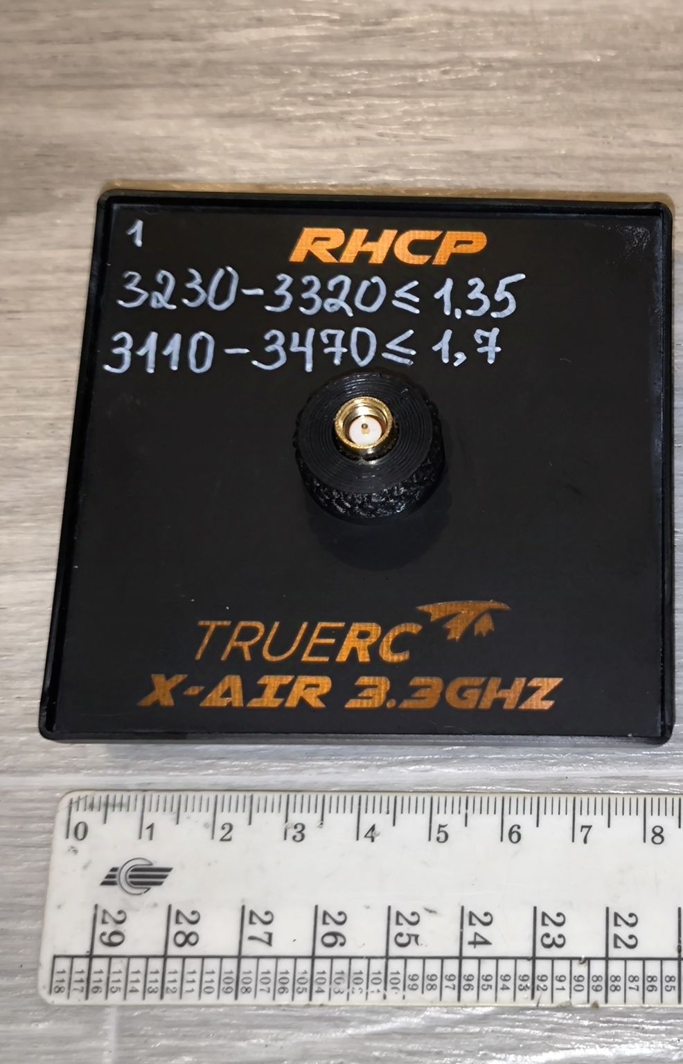 Видео система 3.3 Ghz