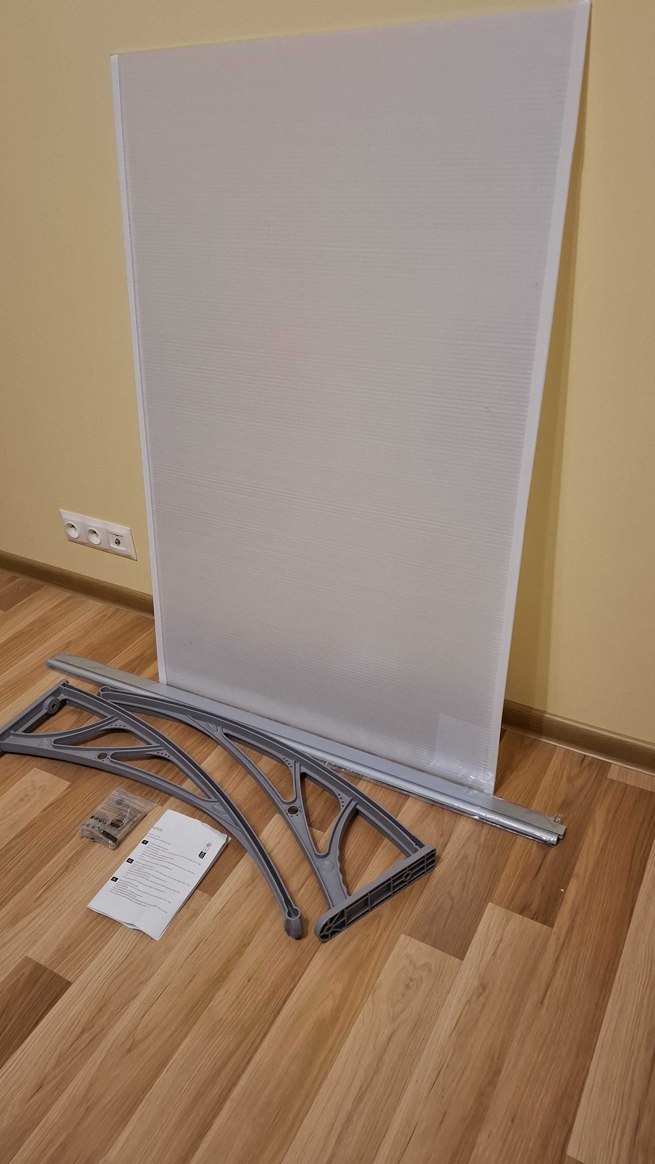 Daszek do drzwi wejściowych 120 x 80 cm, VOUNOT