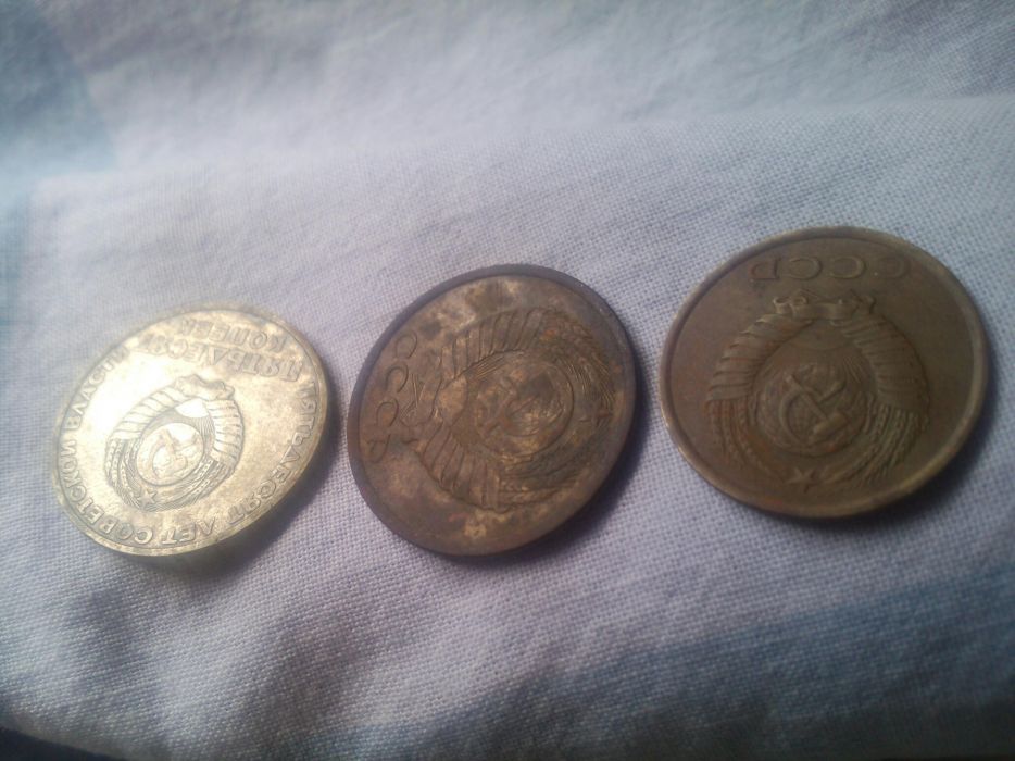 Монети різні згідно фото