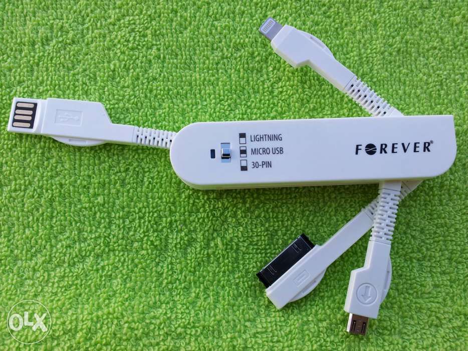 Kabel 3w1 30-PIN iPhone 4 & Lightning (iPhone 5) & micro USB