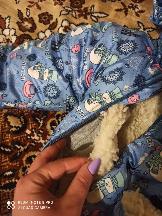 Зимний комбинезон на 1-1,5 года на овчине