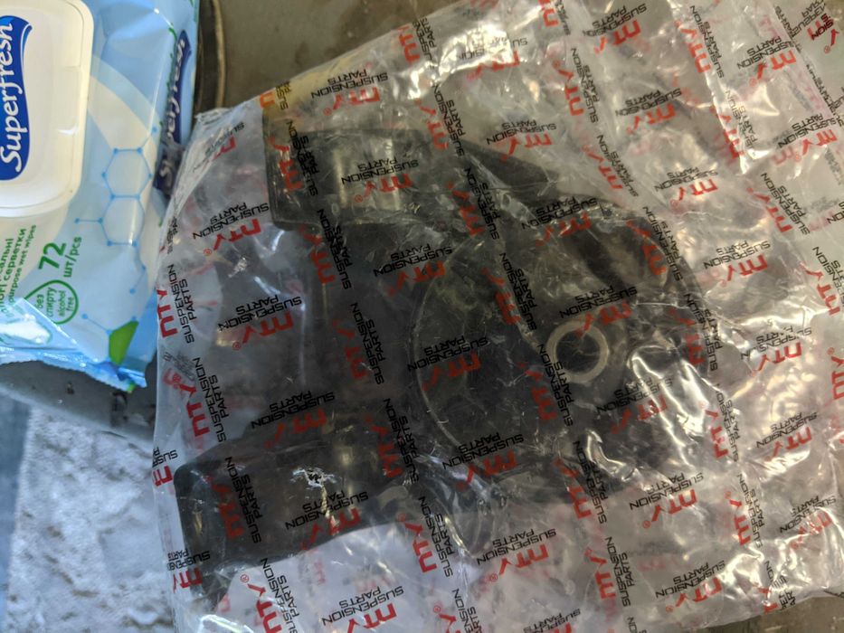 Подушка двигуна задня Hyundai NTY ZPSHY505