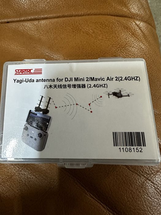 Підсилювач сигналу Подовжувач діапазону для DJI Mavic Mini2, air2