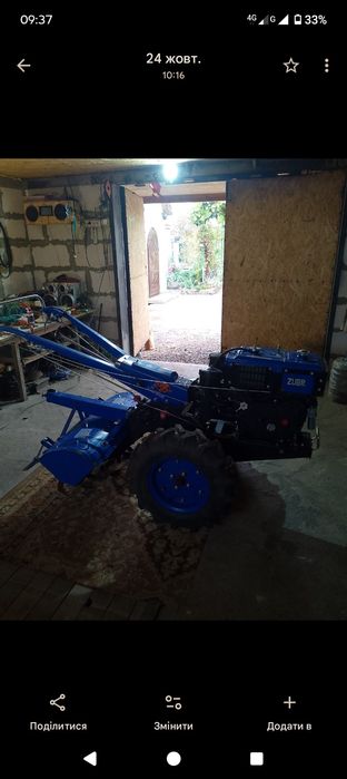 Продам мотоблок дизельний