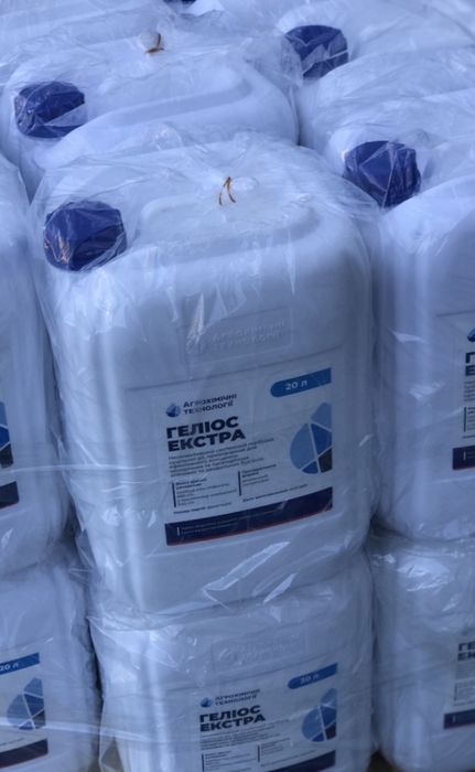 Геліос екстра, раундап Макс,гліфомакс,раундап,тотал к,геліос,гліфосати