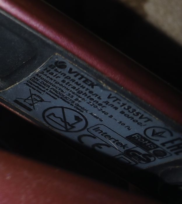 Недорого ! Випрямлювач vitek,  кераміка!