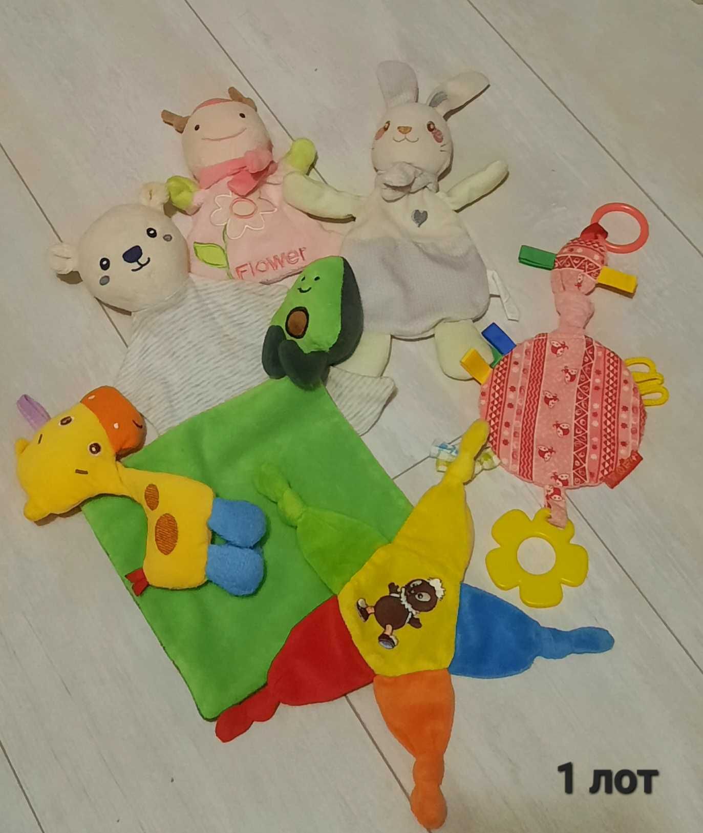 Продам 4 лота игрушек для малышей в идеальном состоянии