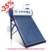 Безнапорный термосифонный солнечный коллектор AXIOMA energy AX-20