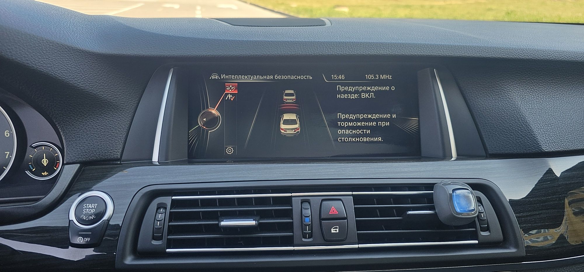 BMW 528i M 2015р.11 місяць