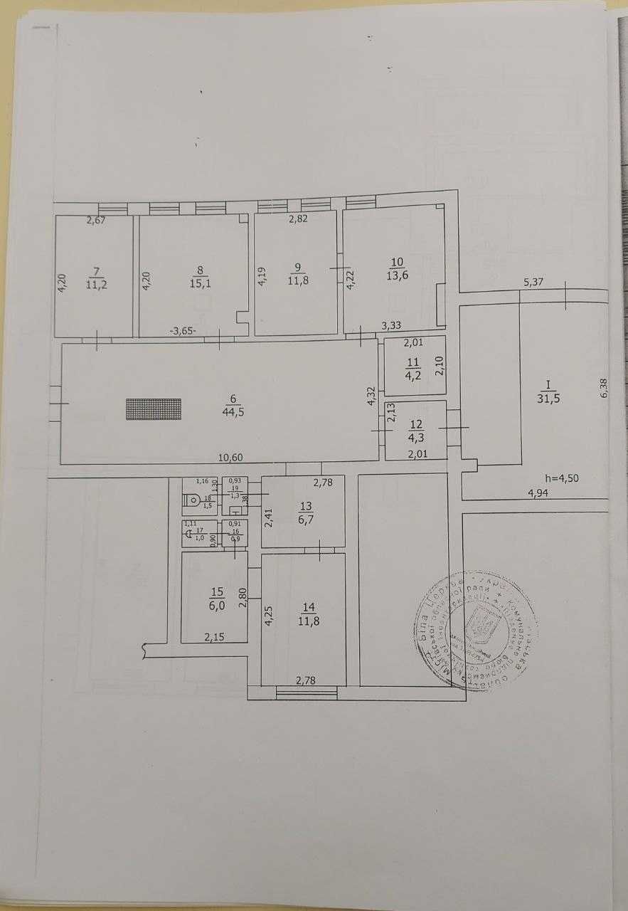 Продаж комерційного приміщення у самому центрі міста Біла Церква