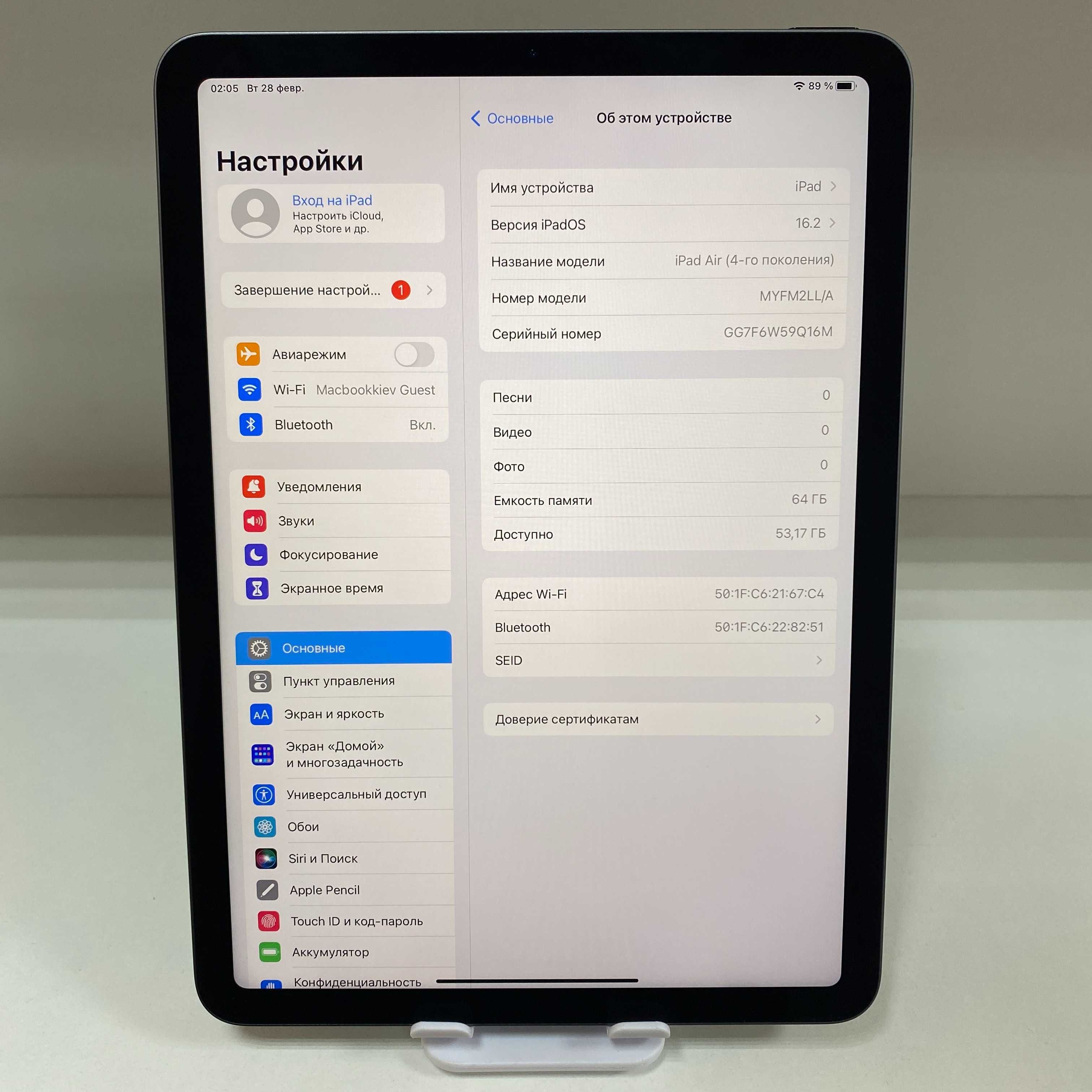 iPad Air 4 2020 64GB Wi-Fi Space Gray МАГАЗИН ГАРАНТІЯ