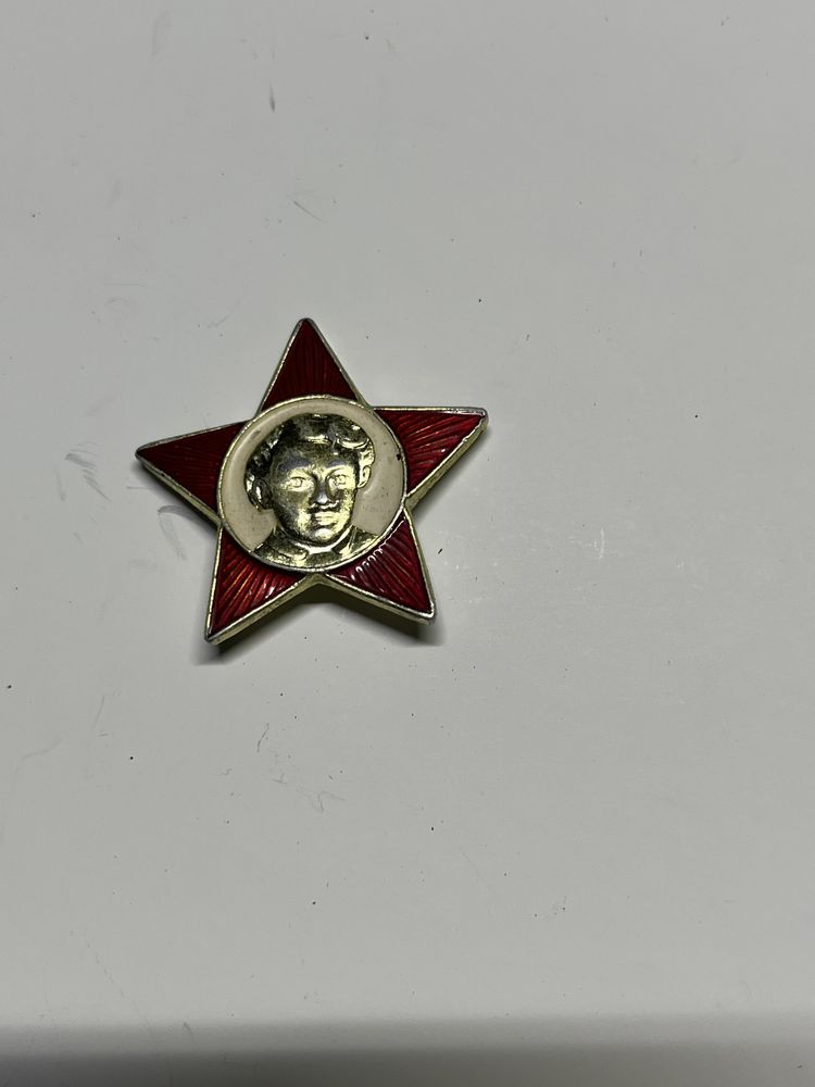 Odznaka gwiazda młody Lenin ZSRR