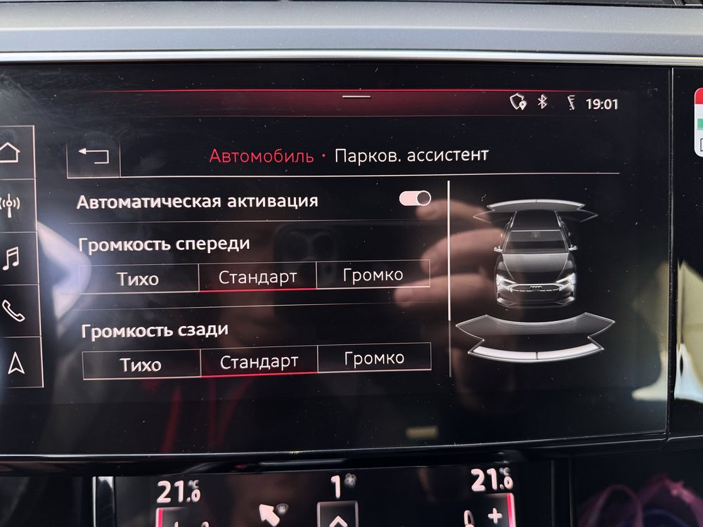 Audi E tron 95 kwt. За 21100€. В наявності