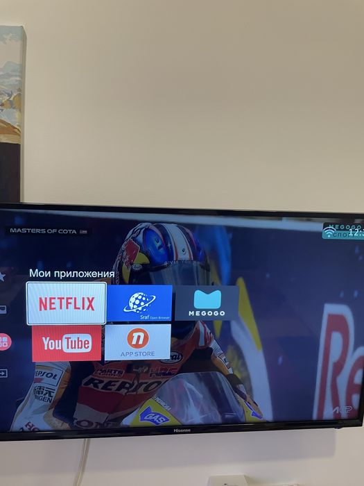 Телевізор Hisense 43N2170PW SmartTV