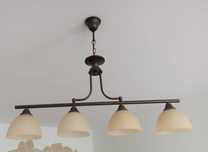 Lampa wisząca sufitowa