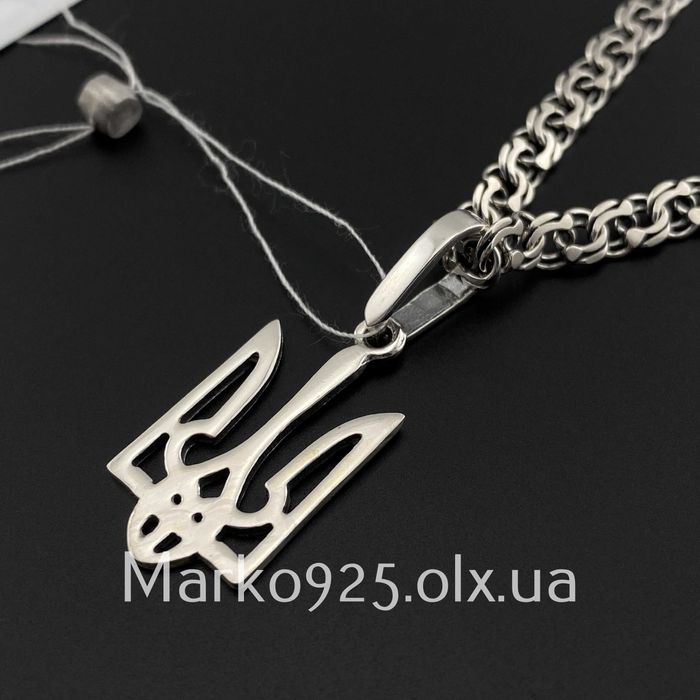 Чоловіча срібна цепочка з тризубом цепочка Ланцюжок з гербом 925 проба