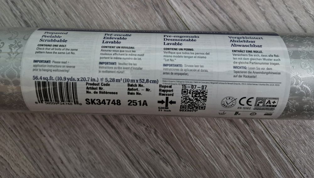 Продам шпалери 2 рулона нові