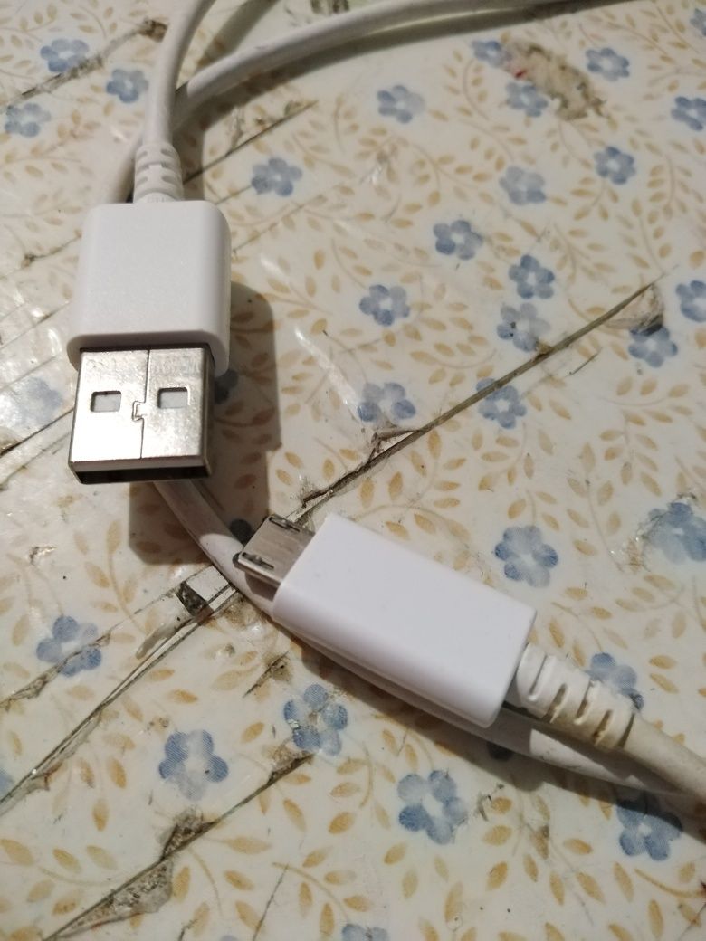Vendo cabo novo USB bom estado