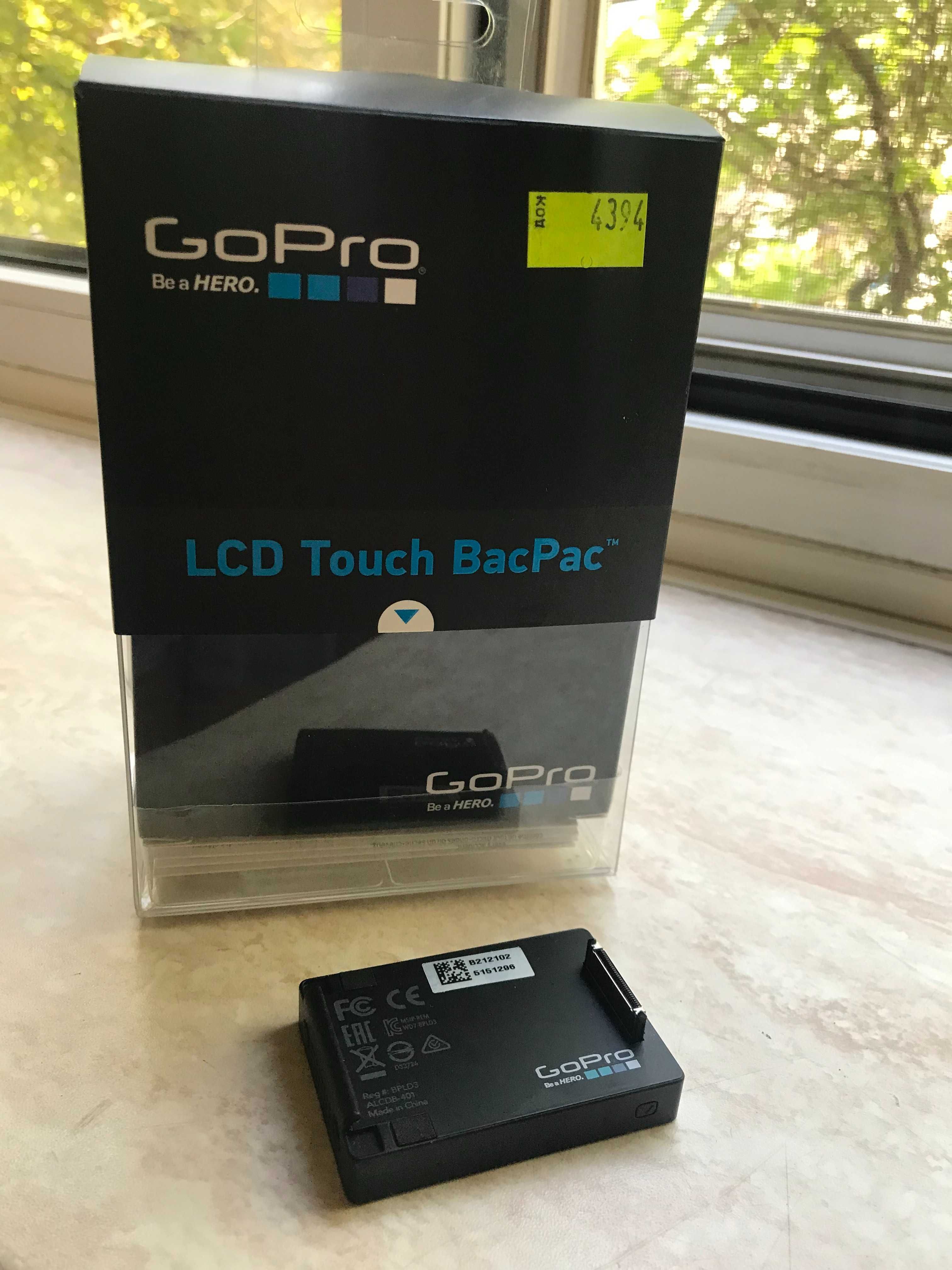 Продам срочно  сенсорный LCD Touch BacPac для HERO 4, торг