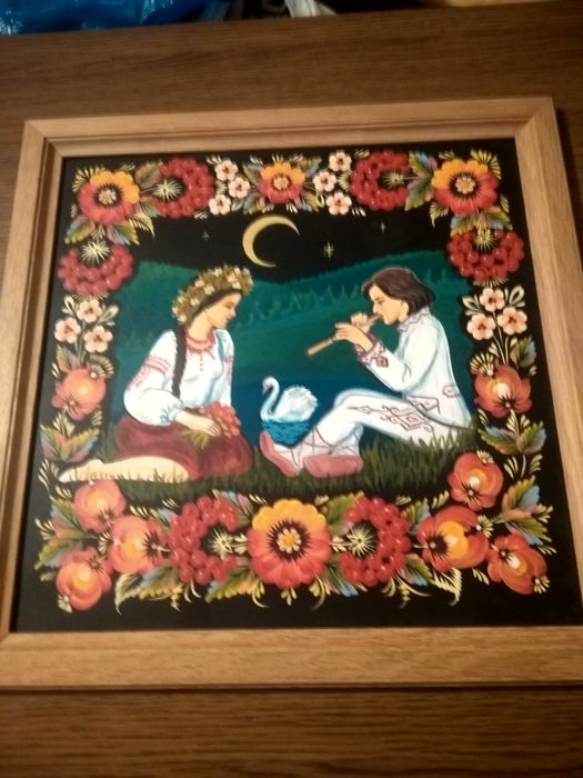 Мистецтво. Картини.