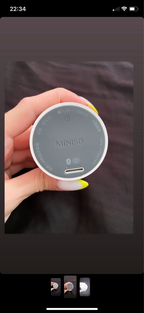 Колонка miniso розовое золото