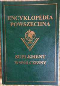 Encyklopedia powszechna 31 tomów bez tomu 1,20 i 30.