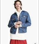 Джинсова куртка H&M