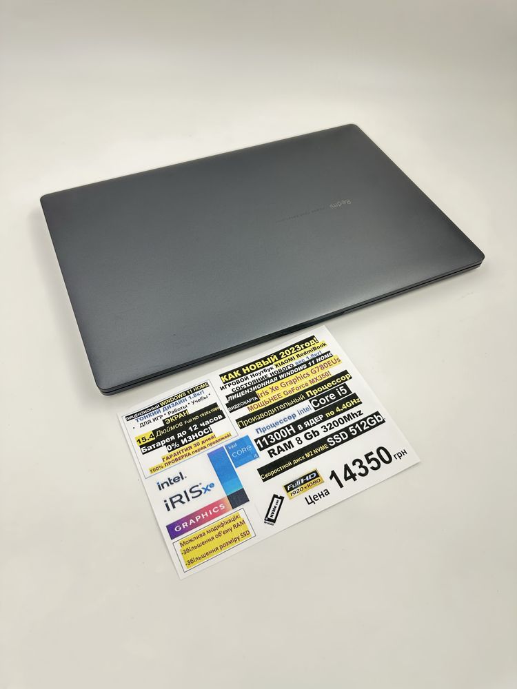 ‼️НОВЫЙ‼️Ноутбук Xiaomi Gaming‼️‼️i5 8ядер‼️SSD512Gb‼️RAM8/16GB